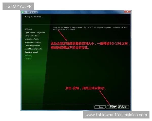 凯发电脑版官网首页软件下载流程详解,快速安装步骤与常见问题解决方案全攻略