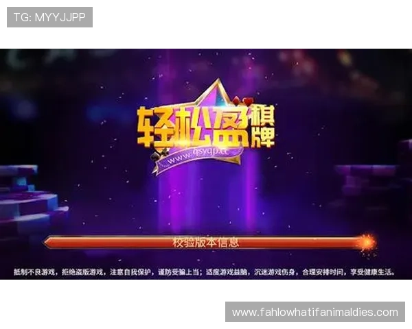 OG真人官方最新活动公告，丰富奖励内容助你轻松赢取丰厚奖金