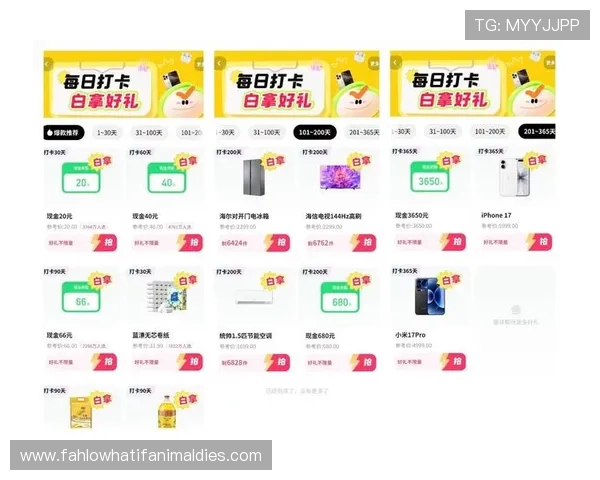 探索AG视讯澳娱乐平台的最新优惠活动，助力玩家轻松赢取丰厚奖金与多样福利